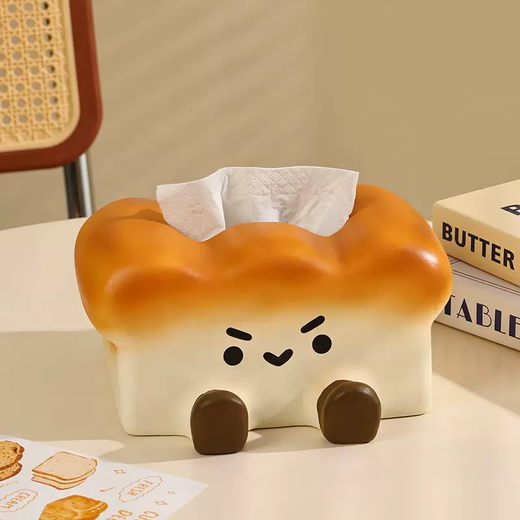 Yusenyi creative toast bread tissue box home living room mobile phone holder napkin box coffee table dining table paper tissue box money tree tissue box