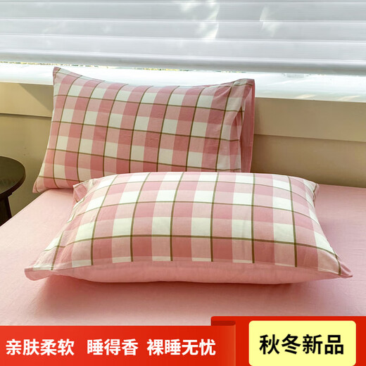 Mercury Series Home Textiles Class A Cotton Bed Four-piece Set 100% Cotton Simple Quilt Cover Sheet Washable Household Fitted Sheet Quilt Cover Set Berlin Pink 100% Cotton 1.5m Fitted Sheet Four-piece Set 100% Cotton