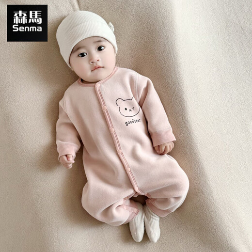 Semir children's warm velvet jumpsuit for spring, autumn and winter, warm velvet outdoor clothing for boys and girls, baby indoor rompers, pink warm velvet edged jumpsuit 90cm