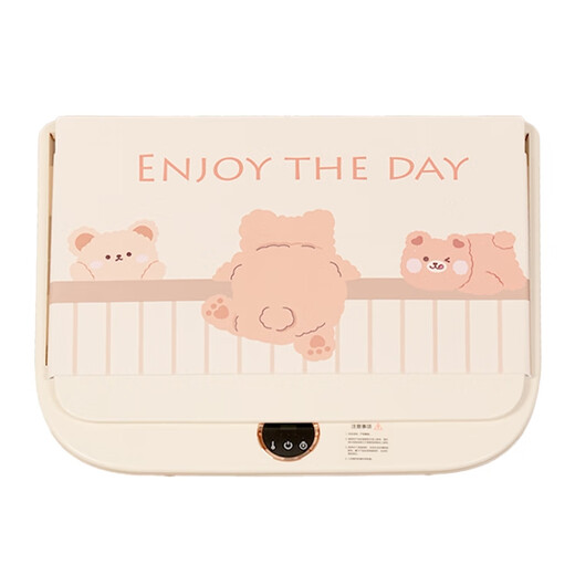 Benbenma BN08 Folding Foot Warmer - Beige