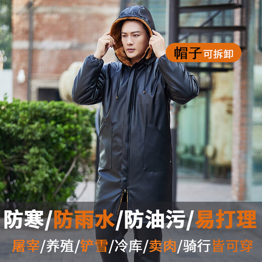 Pierre Cardin (Pierre Cardin) labor protection leather work clothes 25 leather coats for men waterproof and cold-proof leather cotton coat plus velvet thickened mid-length leather cotton coat Golden velvet mid-length cotton leather coat L (115Jin Jin is equal to about 0.5 kg)