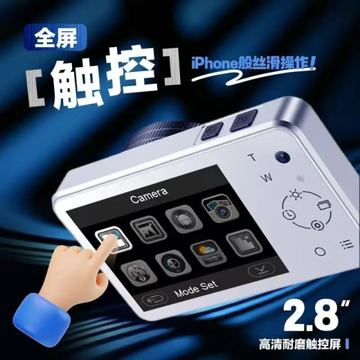 Aigo patriot E8S student digital camera mirrorless girl entry-level birthday gift campus high-definition travel flat replacement ccd dual camera can take selfies with wide-angle lens 128GB black