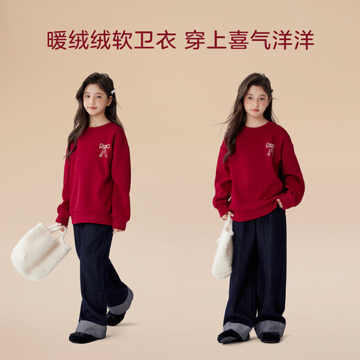 Zuoxi Girls' New Year's Sweater Plush Thickened Warm Top 2025 New Children's Year of the Horse New Year's Clothing Red 150