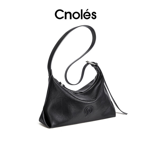 Cnoles vertical star bag for women 2025 latest niche high-end large-capacity relaxed hobo shoulder crossbody bag