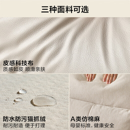 Quanyou Home Furnishing Home Living Room Sofa Four-seater Modern Simple Solid Wood Frame Straight Row Technology Fabric Sofa