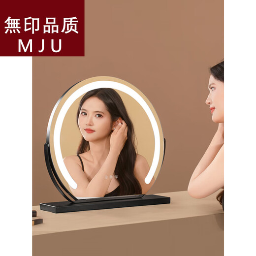 Japan's selected high-definition LED vanity mirror with light vanity mirror desktop smart home simple master bedroom semicircle gold 60 diameter (charged) fixed model touch three-tone lighting