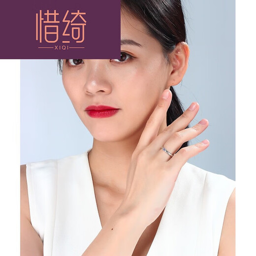 Xiqi stone pattern ring tanzanite men and women couple ring closed crystal sapphire niche original design No. 10