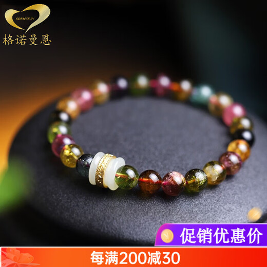 GONMCEAN Brazilian old mineral material full-color tourmaline bracelet Buddha beads jewelry simple women's bracelet gift