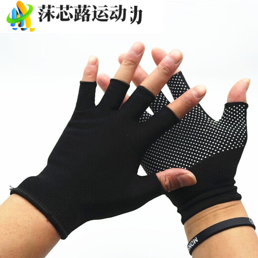 ZKHE horizontal bar gloves anti-slip fitness men's anti-cocooning exercise pull-ups women's half-finger equipment training forging strength leaking five-finger glue anti-slip black gloves 1 pair 2 pieces
