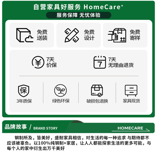 Shengnai steel wardrobe French simple style bedroom environmentally friendly formaldehyde-free large wardrobe storage cabinet household iron cabinet storage cabinet