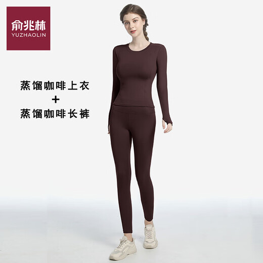 2025 New Fashion Yoga Wear Suit for Women Autumn Tight High Elastic Sports Long Sleeve Top Slimming Pilates Star Black Long Sleeve + Star Black Pants 2XL