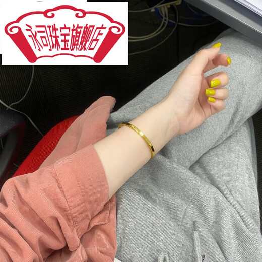 Yongsi 18K gold light luxury cold style minimalist ancient style open bracelet personality versatile bracelet high color retention