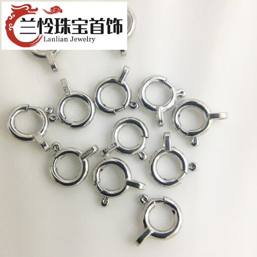 Lanlian quality platinum spring buckle PT950 necklace buckle DIY accessories platinum connector necklace bracelet connection buckle fish hook spring buckle 3*8MM/piece