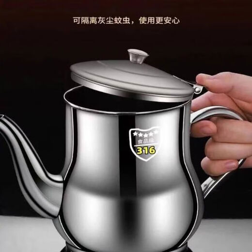 Yonghuan wine dispenser, white wine pouring household, large-capacity, lidded wine decanter, anti-fall, 21 Jin Jin equal to 0.5 kg, large wine pot, 500ml wine container, stainless steel lid, 1 Jin, Jin equal to 0.5 kg