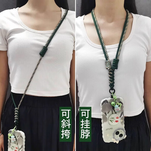 Double-knot long adjustable mobile phone lanyard crossbody can be carried on the back braided hanging chain pendant hanging neck little bee hanging chain for girls cute cartoon mobile phone hanging chain diagonal cross-body lanyard crossbody style wine red orange double knot adjustable braided rope + wine red card strip