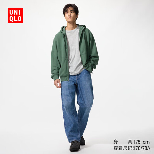 Uniqlo men's and women's loose straight jeans/washed products casual trousers 482864 66 blue 30/165/76A