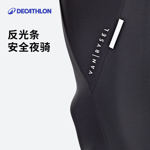 Decathlon Cycling Pants Trousers Autumn Spring/Autumn Windproof Cycling Jersey Men's Road Bike Bicycle XL 4287461