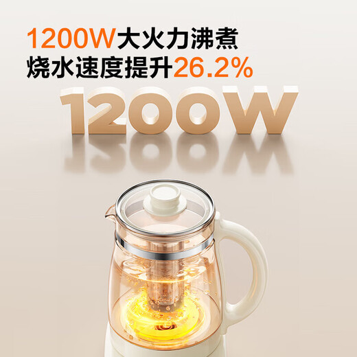 SUPOR Health Pot 1.5L Large Capacity 316L Stainless Steel Tea Kettle Thickened Glass Insulation Tea Kettle Office Constant Temperature Kettle Flower Tea Kettle Electric Kettle With Stainless Steel Filter Upgraded Large Capacity 2L