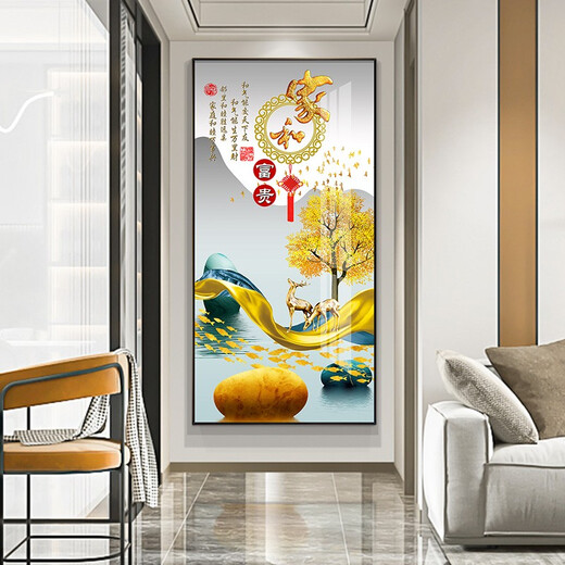 Pintura decorativa del porche de Mohu Pintura vertical de porche simple Puerta opuesta Mural Corredor Nordic Corredor Inicio Home y Fugui 12149 Porcelana de cristal de alto transparente-Marco negro 90*180 Customizado Customizado