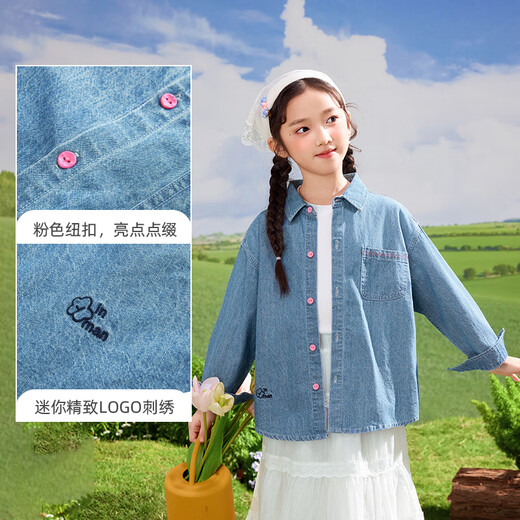 Xiaoyinman Girls Denim Shirt Logo Embroidery 2025 Spring Fashion Casual Jacket for Middle-aged and Little Girls