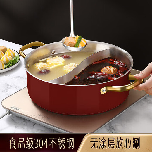 SSN304 stainless steel hot pot Yuanyang pot large capacity household hot pot special pot induction cooker hot pot shabu shabu 28cm
