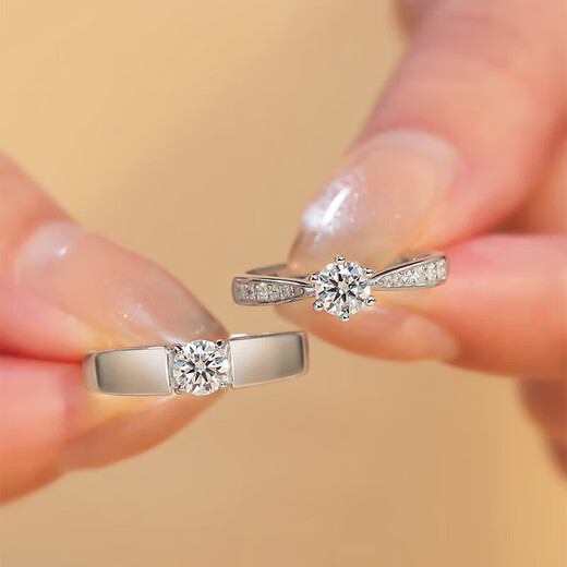 DR Diamond Ring Couple Ring One Male and Female Living Mouth Adjustable Moissanite Looking for Wedding Ring Birthday and Valentine's Day Gift Couple Ring Pair Male 1/Female 2 Carats Default Live