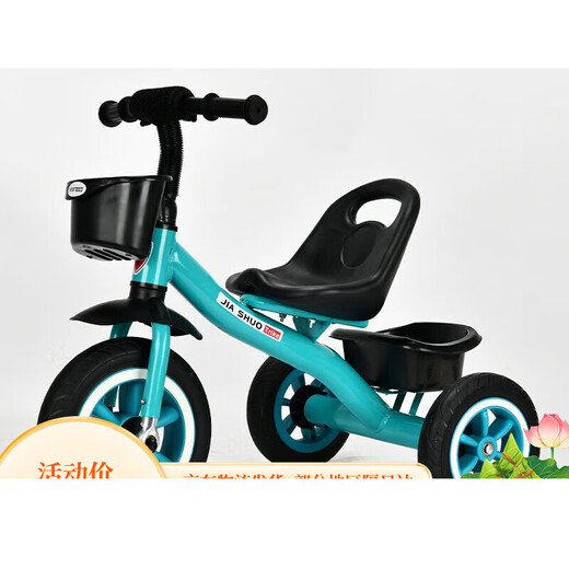 Children's tricycle 1-3--2-6 years old large baby baby push bicycle kindergarten stroller stroller black push handle seat belt brake car music light e