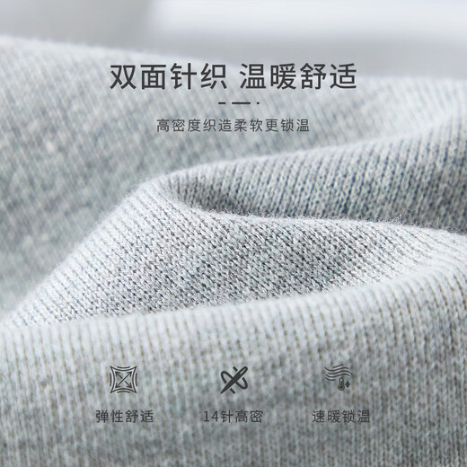 Eeek Trendy Pulhever Sweater para niños Séter de manga larga 2025 Autumn Fashion Teenagers para hombres Simple Top My303 Gray XL