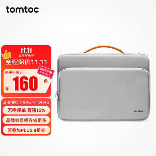 Tomtoc computer bag portable notebook bag 14 inches for business men and women Huawei Apple macbook pro/air m5