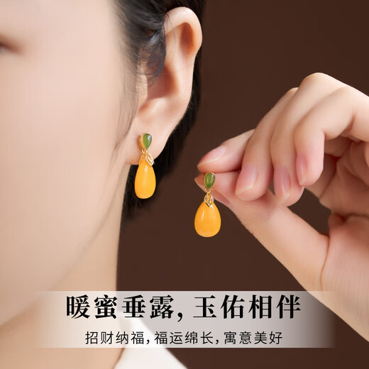 Fat Donglai's same beeswax earrings for women, amber earrings, chicken fat yellow earrings, water drops, natural autumn and winter retro metaphysics, natural chicken fat yellow beeswax, golden earrings
