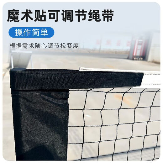 匹克球羽毛球网架便携式标准专业室内户外简易网球架专业级可移动 绿色(万向轮) 5.1米匹克球网架 匹克球羽毛球网架便携式标准专业室内户外简易网球架专业级可移动 绿色(万向轮) 5.1米匹克球网架