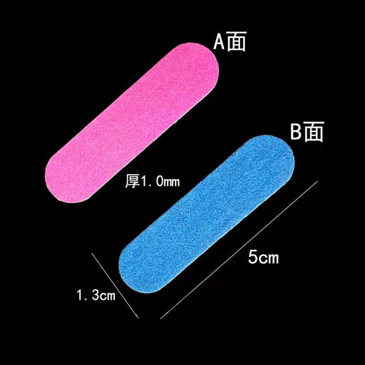 Pet nail file double-sided frosted cat nail clipper file cat claw anti-accidental injury beauty cleaning 1 double-sided nail file Exclusive for Laxin