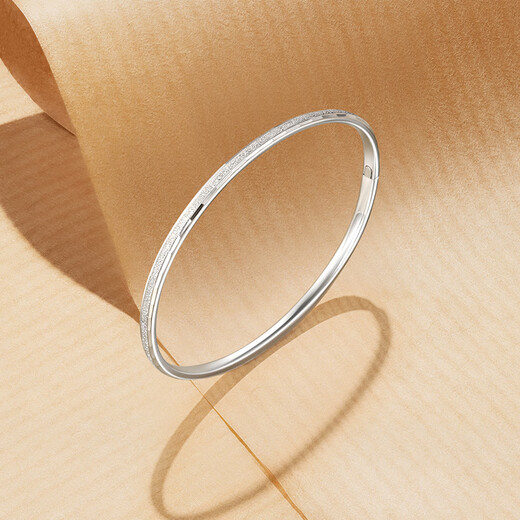 ZLF (ZLF) PT950 Platinum Bracelet Women's Hollow Carved Gypsophila Bracelet 60mm - 7.78g (Bracelet can be opened)