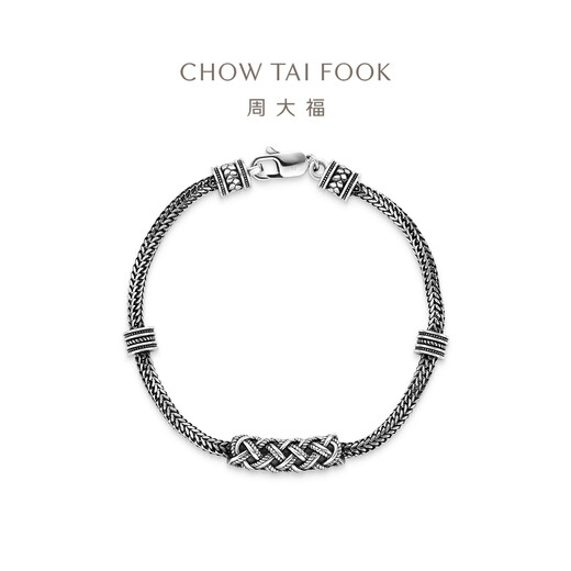 Chow Tai Fook G&W series cool black PT950 platinum bracelet for gift PT164085 18.75cm
