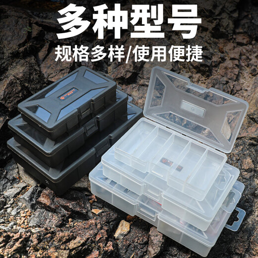 Camper Portable Lure Box Fishing Accessories Box Gadget Fishing Gear Storage Box Micro Lure Lure Bait Box Fish Hook White Transparent-Small Accessories Box-5 Compartments