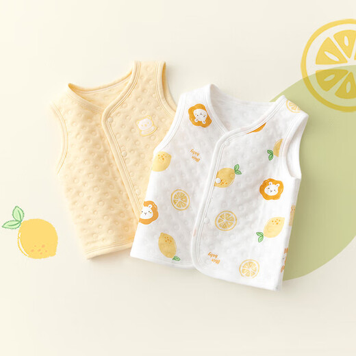 Baby vest spring, autumn and winter outer wear warm children's vest pure cotton male baby vest quilted newborn vest female Jerry Bear + Blue 66