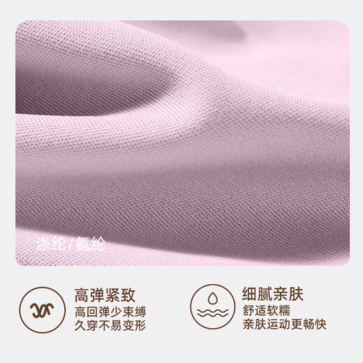 Victoria Traveler Yoga Wear Women's Sports Suit Pilates Training Strap Pad Sloped Shoulder Hollow Running Suit Pink L