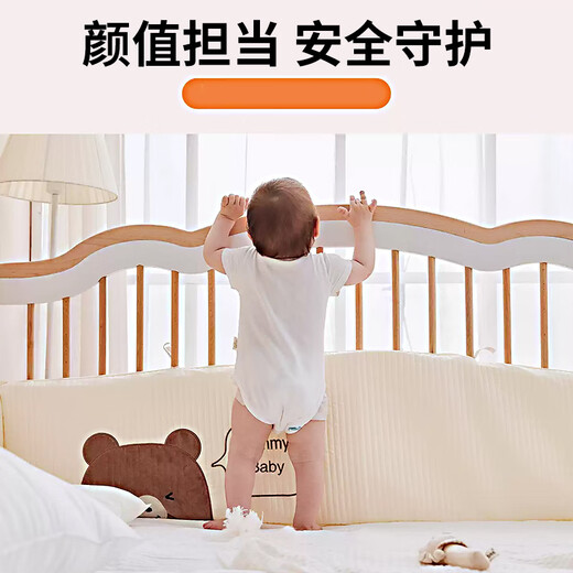 Juelebang maternal and infant grade special children's spliced bed beech wood pure solid wood high fence crib widened spliced large bed single bed + 10cm air fiber 200*60cm (can be customized)