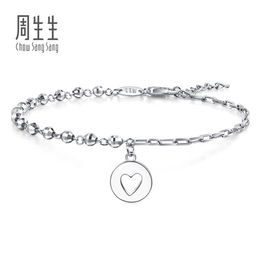 Chow Sang Sang Pt950 platinum heart-shaped bracelet for women 91957B Price 19cm - 4.95g (including labor cost 400 yuan)