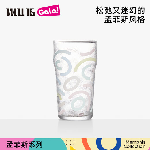 MU16 Christmas limited Memphis series beer glass that changes color with cold water and wine glass Milan 1 piece (discoloration when exposed to cold)