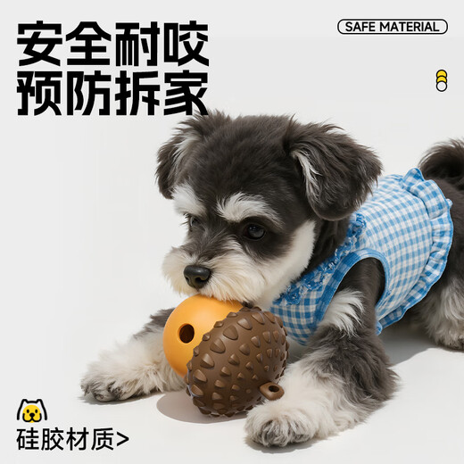 HuanChong.com pet dog toy leaking food ball to play with to relieve boredom, resistant to chewing and grinding teeth for puppies, puppies, walking dogs, amusing dogs, dog training tools