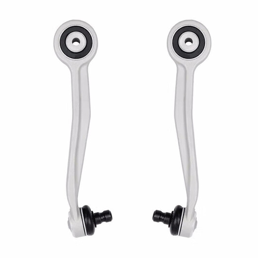 Suitable for Audi original swing arm, upper and lower straight arm, upper and lower curved arm, connecting rod, original ten-piece set for Audi Q7