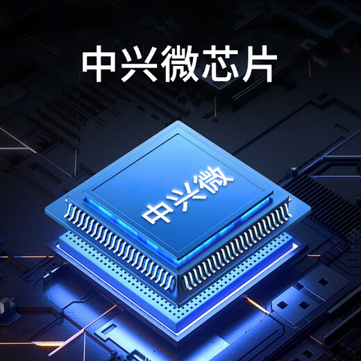 Zhu Yu portable wifi universal mobile wireless wifi6 card-free Internet treasure accompanying wireless portable car 4g router universal traffic plug-in portable WiFi nationwide