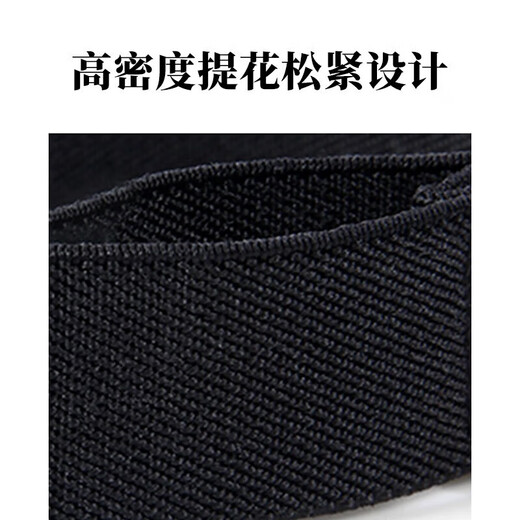 Haofanjie sleeve cuffs, arm rings, men's shirt sleeve cuffs, cuff tightening artifact, sleeve fixing belt, men's arm rings, suit fixing buckles, 1 pair, shirt sleeve cuffs