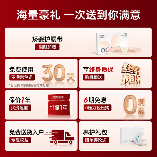 Top-Ten-Marken von Aojiahua-Massagestühlen für den Haushalt, Ganzkörper-Schulter- und Nackenknetmassage, 3D-Bewegung, staatliche Subvention, Raumkapsel, intelligenter Schaukelstuhl für ältere Menschen, Geburtstagsgeschenk, 7808S+, Log Brown