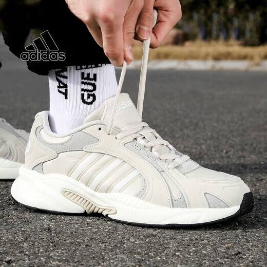 Adidas men's shoes, sports shoes, breathable shock-absorbing wear-resistant shoes, running shoes for men GW6991 41