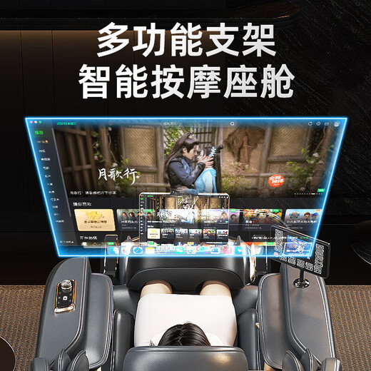 AUX National Subsidy 15% Massage Chair Home Full Body Space Capsule 2025 Fully Automatic Zero Gravity Intelligent Electric Massage Sofa Massage Gift for Parents and Elders High-End Upgraded Model/Black 6 Jade Heads + SL Guide Rail + Upstream and Downstream Travel