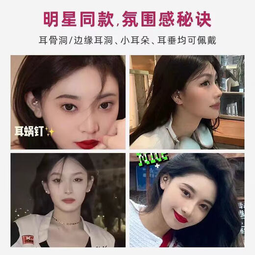 S999 sterling silver earrings for women with double-ended sparkling round high-end ear bone nails Czech ball earrings gift box white light Czech ball 6MM gift box packaging 99 silver