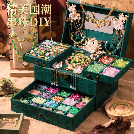 Huang En – coffret cadeau pratique haut de gamme, Style ancien, Bracelet de perles, jouet fait à la main, cadeau d'anniversaire pour filles de 6 à 10 ans, 12 à 15 ans