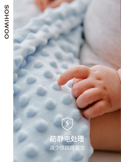Sohiwoo beanie blanket baby blanket baby beanie blanket type a spring autumn winter newborn baby special summer gauze blanket Xiong Lan Xinghe-4 layers of bamboo yarn air conditioning blanket recommended room temperature 26